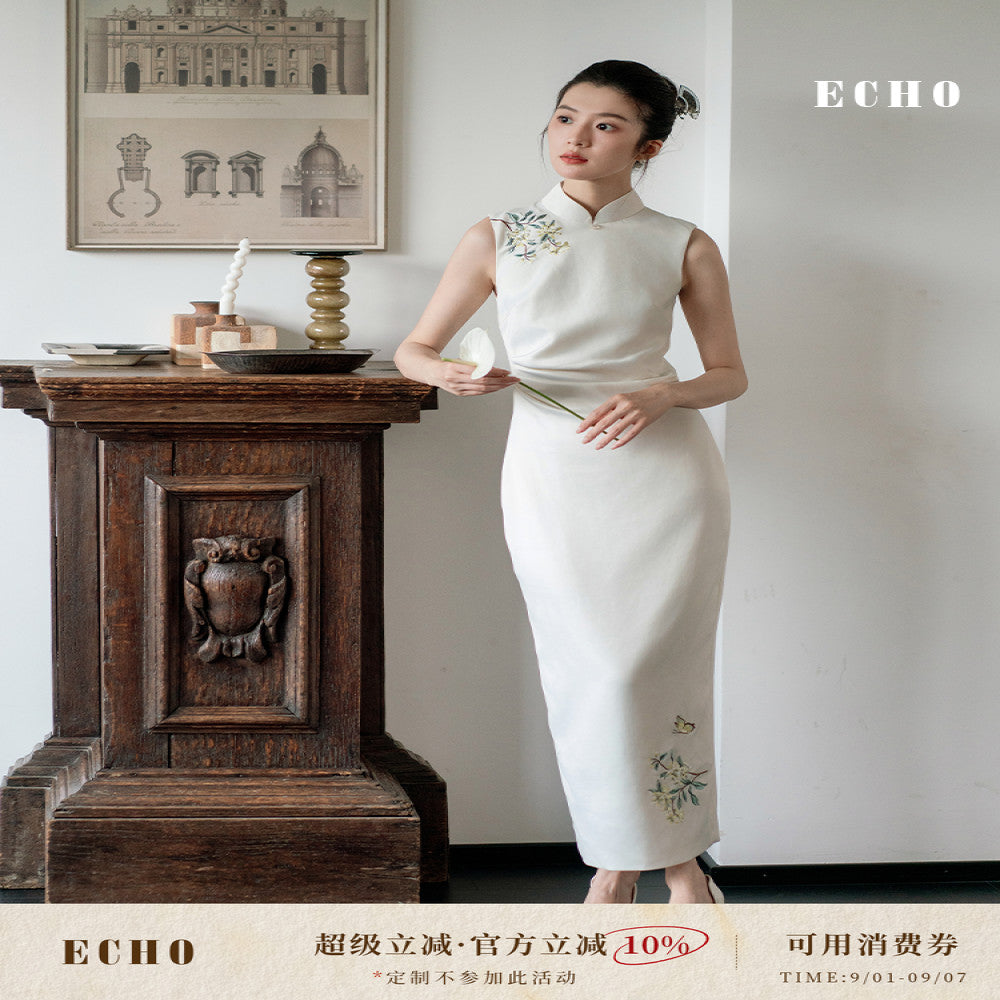 Ren Min Spring Festival Gala Same Style Echo New Chinese Cheongsam image 0
