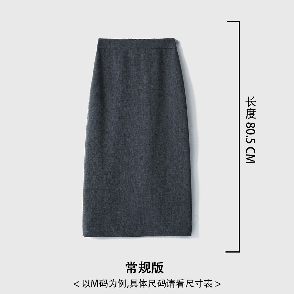 Anchor s own hometown old dream Double sided TR embossed jacquard retro slim fit slit skirt female image 12