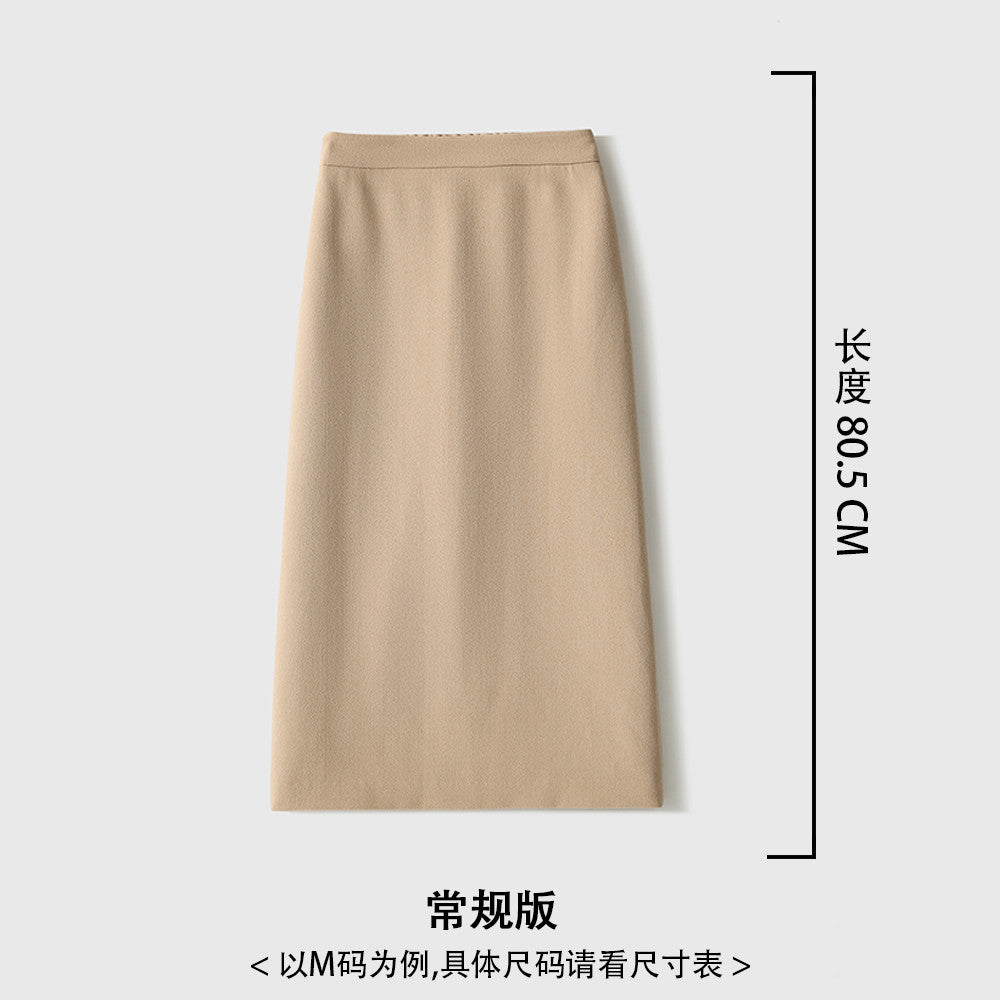 Anchor s own hometown old dream Double sided TR embossed jacquard retro slim fit slit skirt female image 23