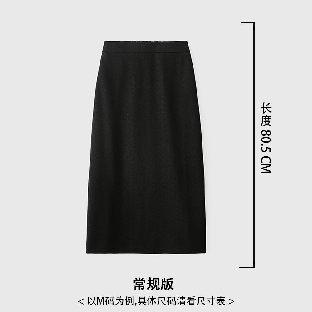 ASAYA3647 Double-sided TR embossed jacquard retro slim fit slit skirt
