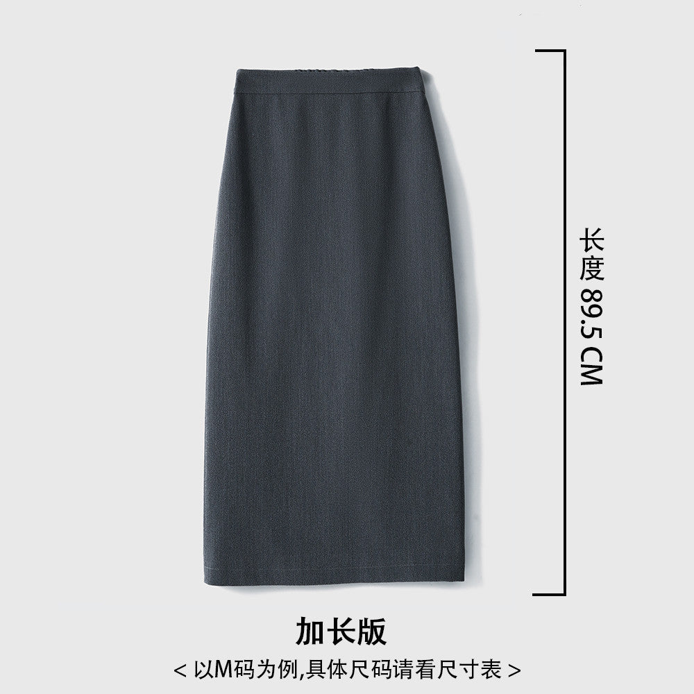 ASAYA3647 Double-sided TR embossed jacquard retro slim fit slit skirt