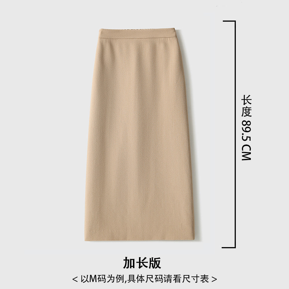 Anchor s own hometown old dream Double sided TR embossed jacquard retro slim fit slit skirt female image 44