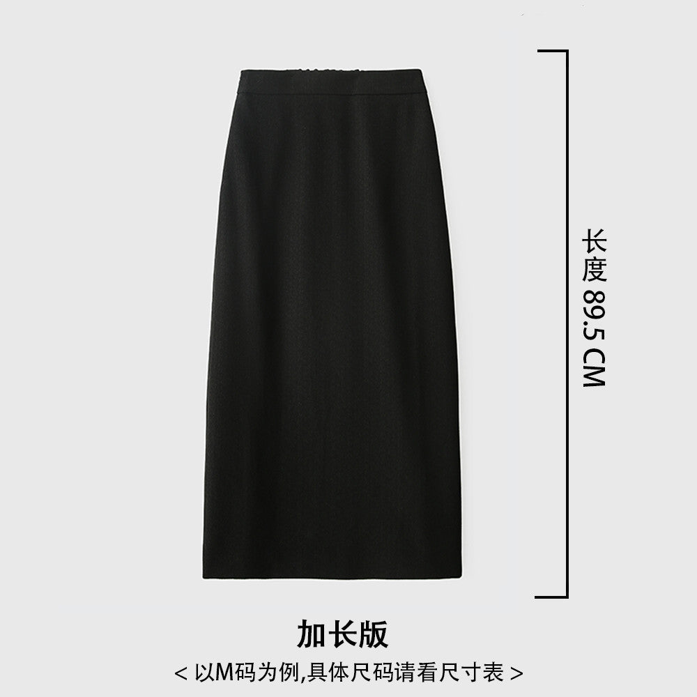 Anchor s own hometown old dream Double sided TR embossed jacquard retro slim fit slit skirt female image 2