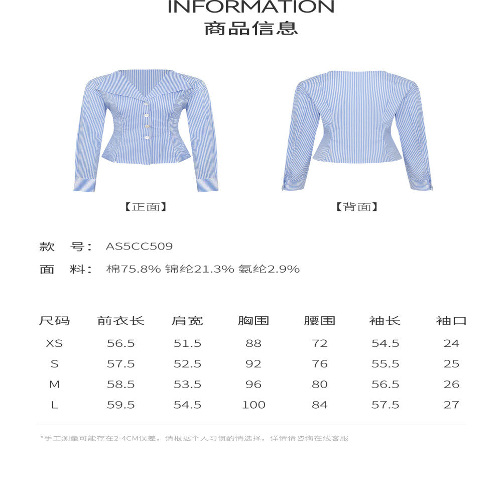 AEL original custom design feeling lapel and waist cinched V neck shirt for women autumn new commuter French top for women image 9