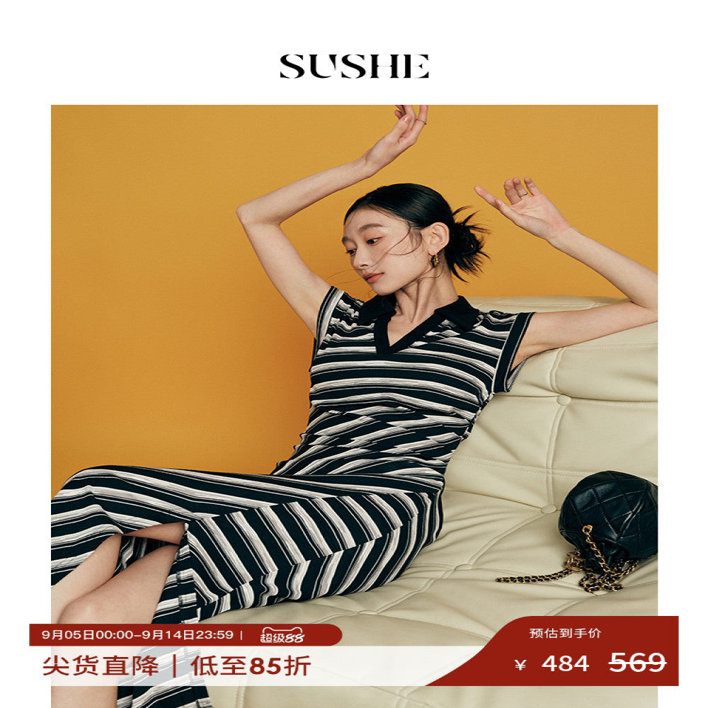 Available at Outlet SUSHE Striped Loop POLO Lapel Sleeveless Waist Slit Dress Women image 0