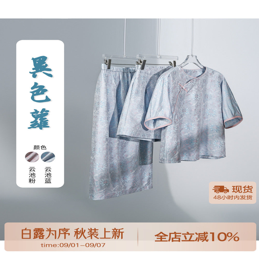 Summer cool transparent non permeable flesh Bubu Shenglian Lotus different color radish 100 pure mulberry silk new Chinese style image 1