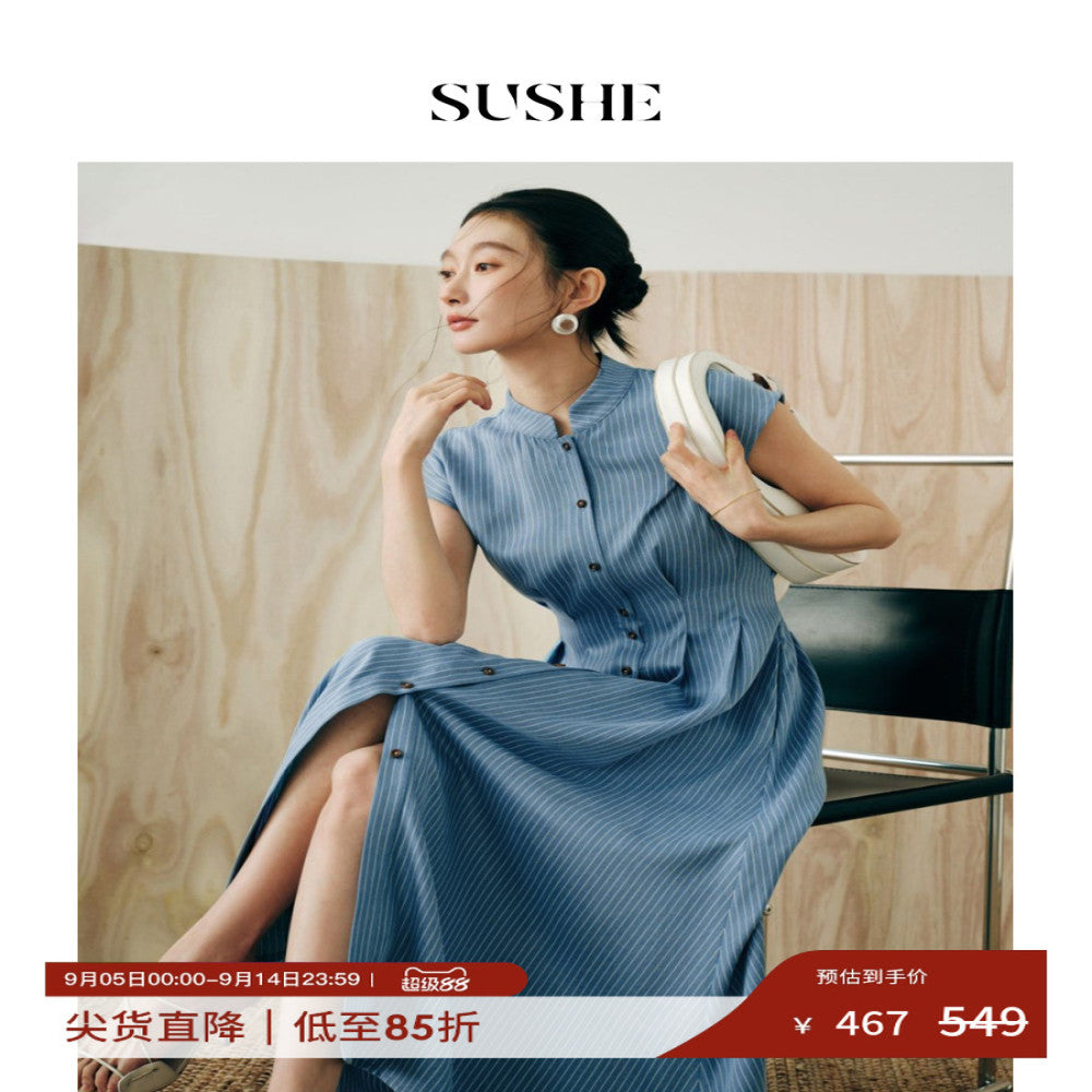 SUSHE Cool Cloud Soft New Tencel Blue and White Striped Shoulder Sleeve French Waist A Line Dress for Women image 0