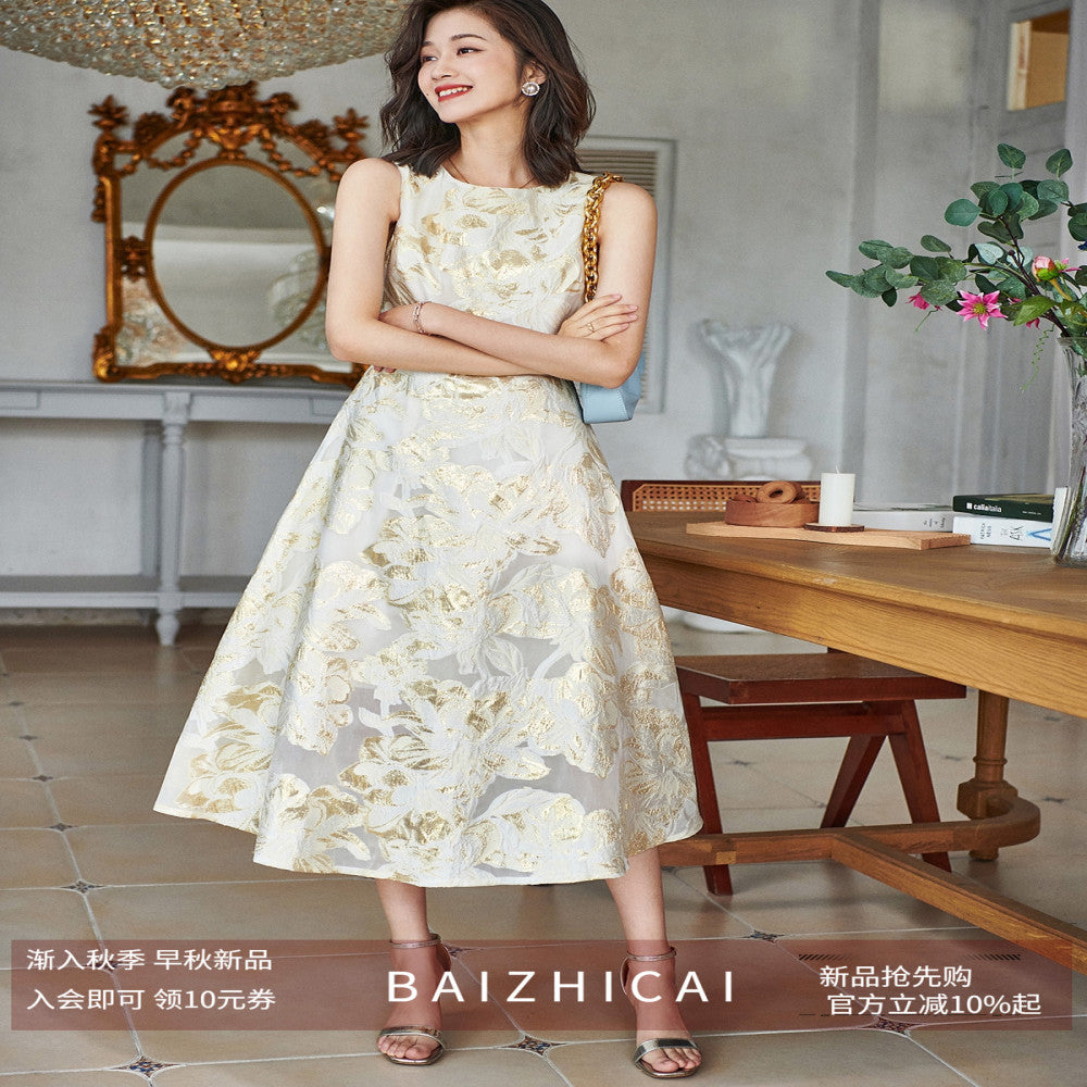 Thin and luxurious high waisted dress for women in spring 471 organza jacquard gold three dimensional embroidery socialite style long dress image 0