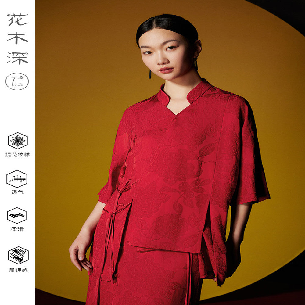 Lin Jing s same flower and tree deep new Chinese Tang style top red new standing collar cardigan jacquard improved Hanfu image 0