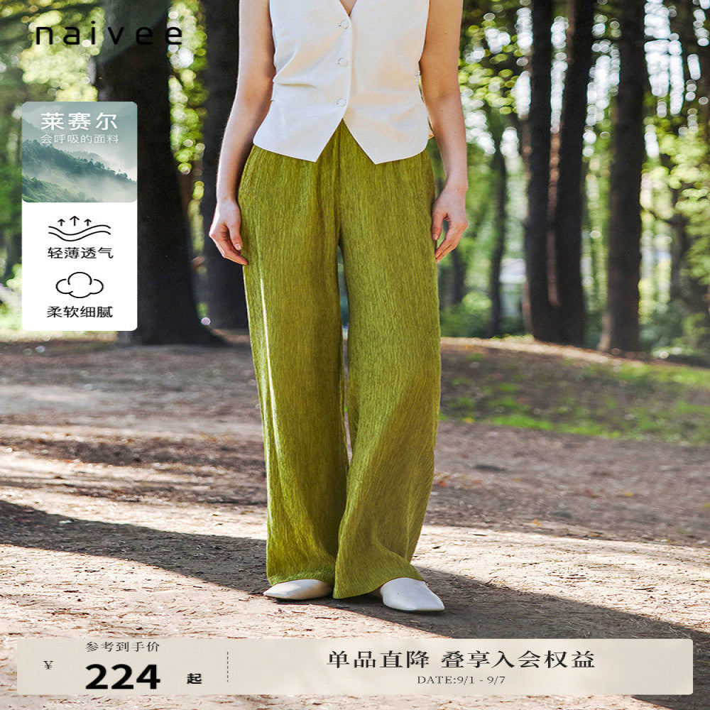 Lyocell pleated pants naivee straight leg casual pants for women in summer loose lightweight high waisted and hanging feeling image 0