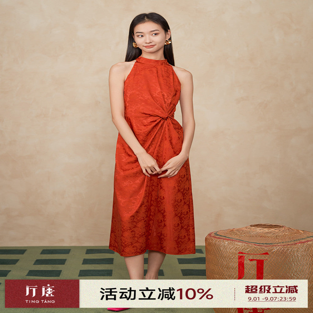 Tang Tang s image 1