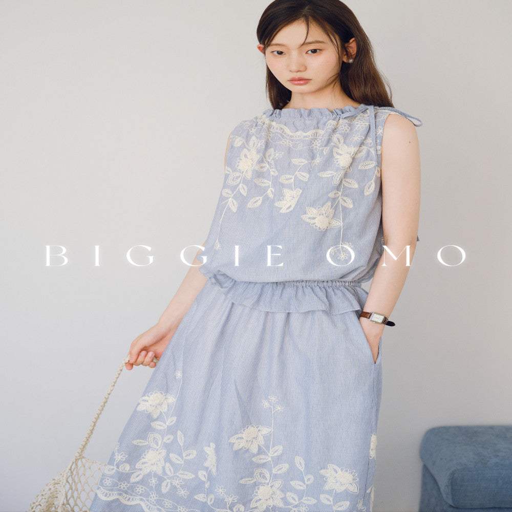 Biggie Omo Senyuji Blue Pinstripe Positioning Embroidered Vest Skirt Heavy Work Suit image 1