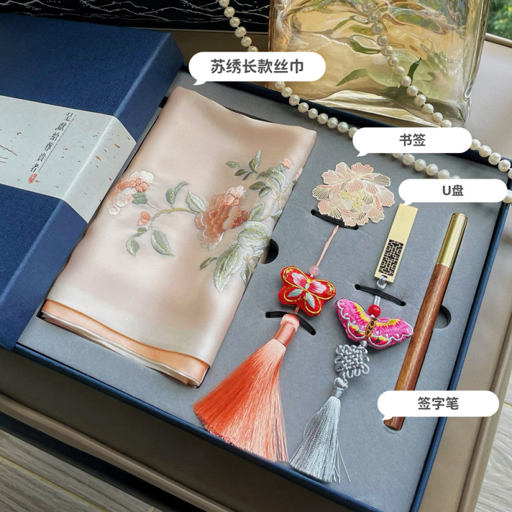 Chinese style Suzhou embroidery gift set hand embroidered silk scarf four piece holiday gift image 9