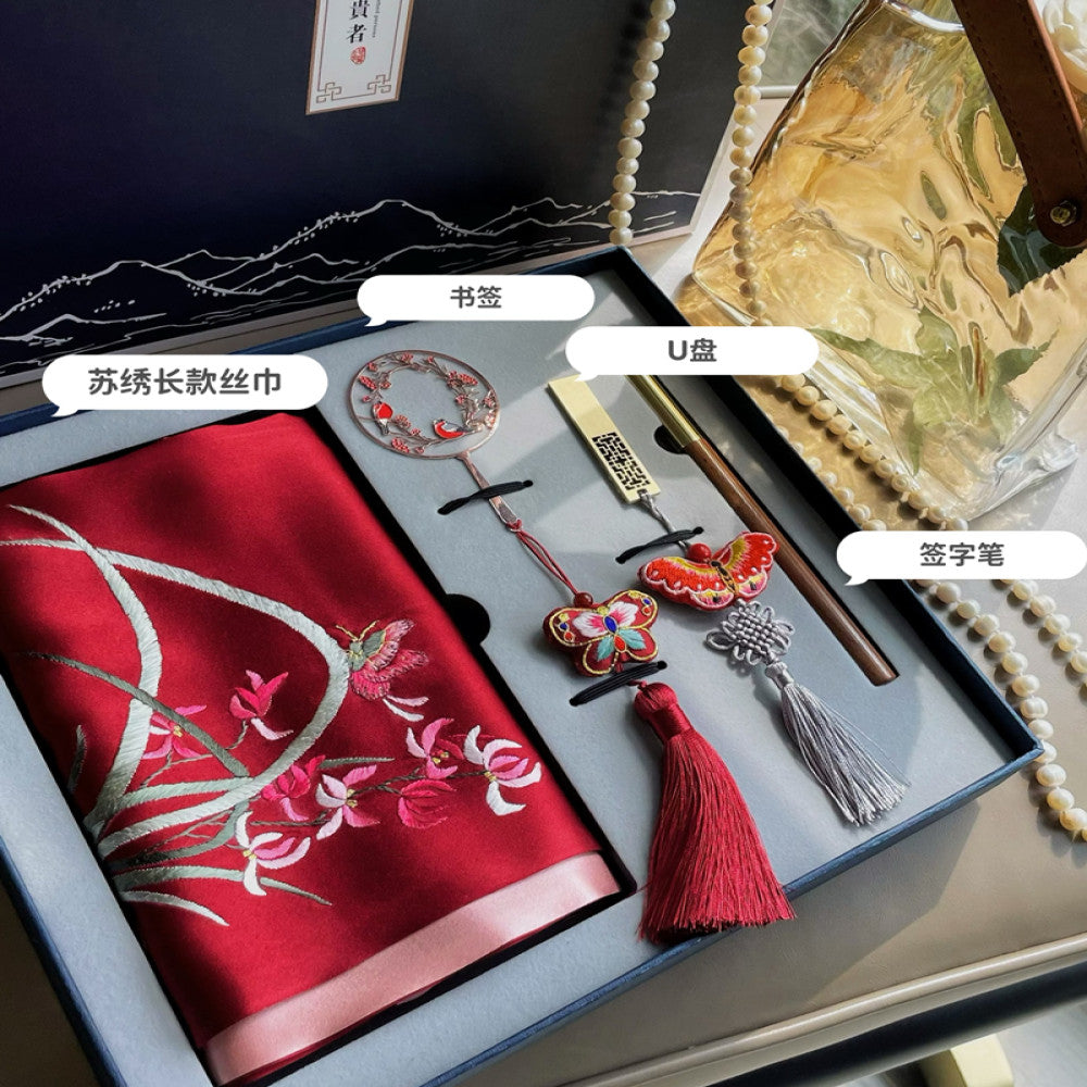 Chinese style Suzhou embroidery gift set hand embroidered silk scarf four piece holiday gift image 11