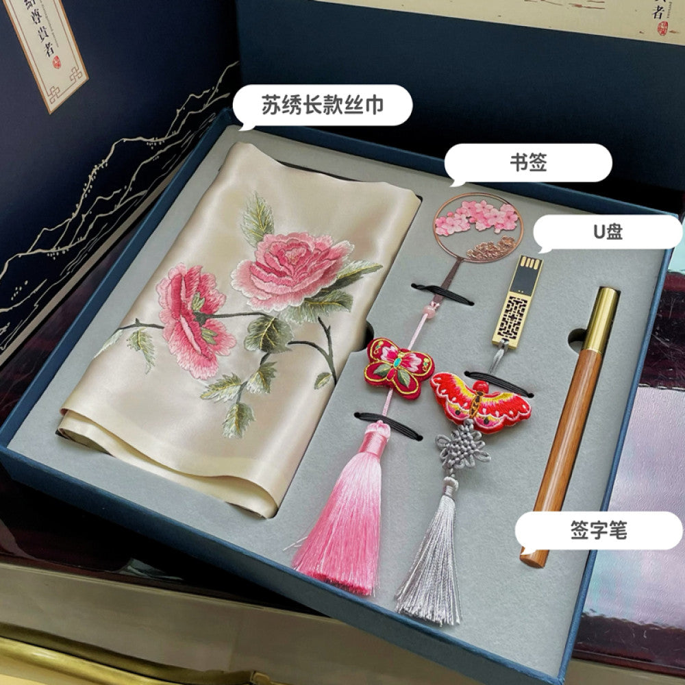 Chinese style Suzhou embroidery gift set hand embroidered silk scarf four piece holiday gift image 13