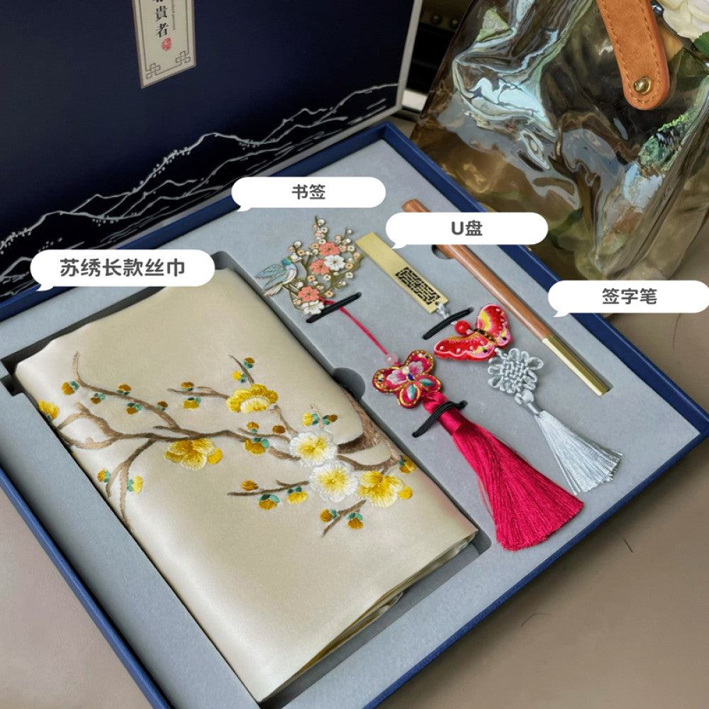 Chinese style Suzhou embroidery gift set hand embroidered silk scarf four piece holiday gift image 16