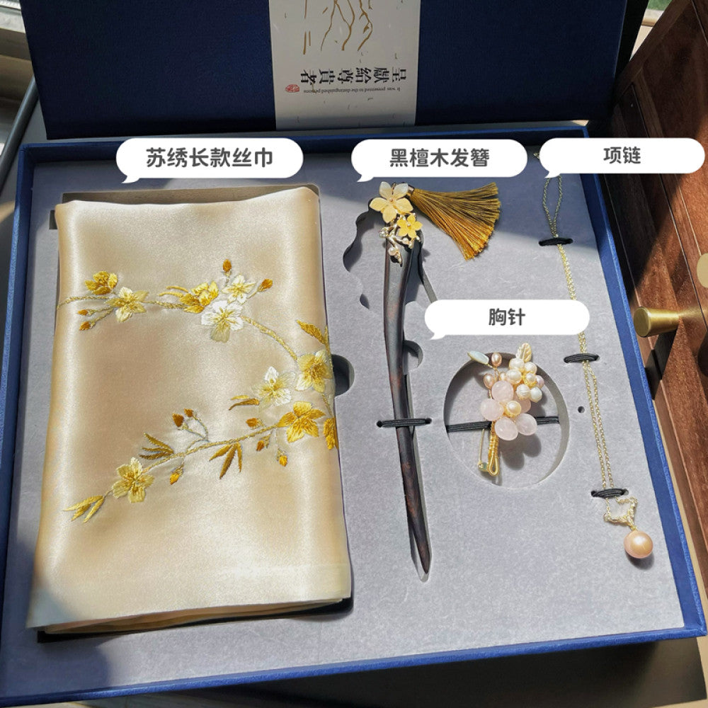 Chinese style Suzhou embroidery gift set hand embroidered silk scarf four piece holiday gift image 23