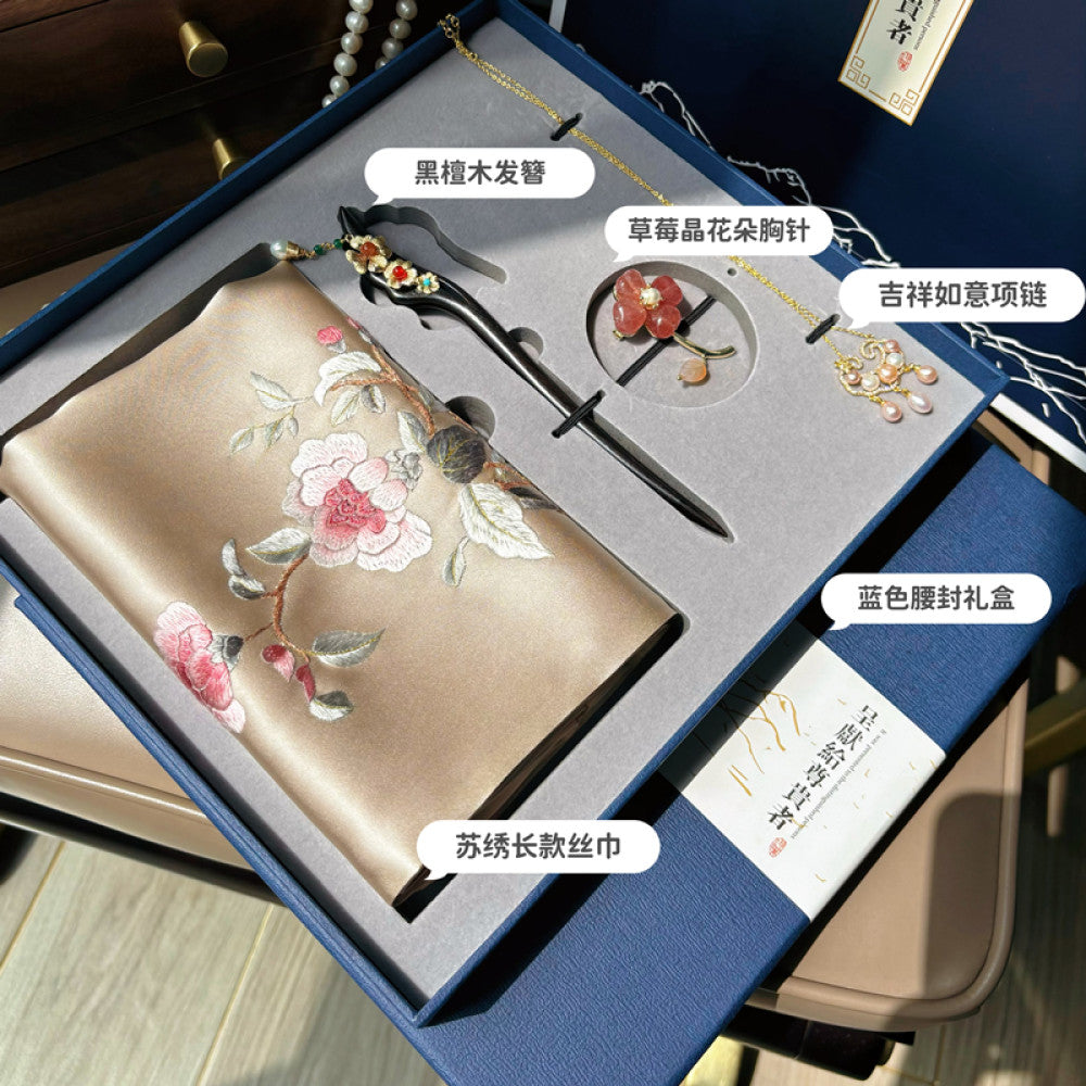 Chinese style Suzhou embroidery gift set hand embroidered silk scarf four piece holiday gift image 32