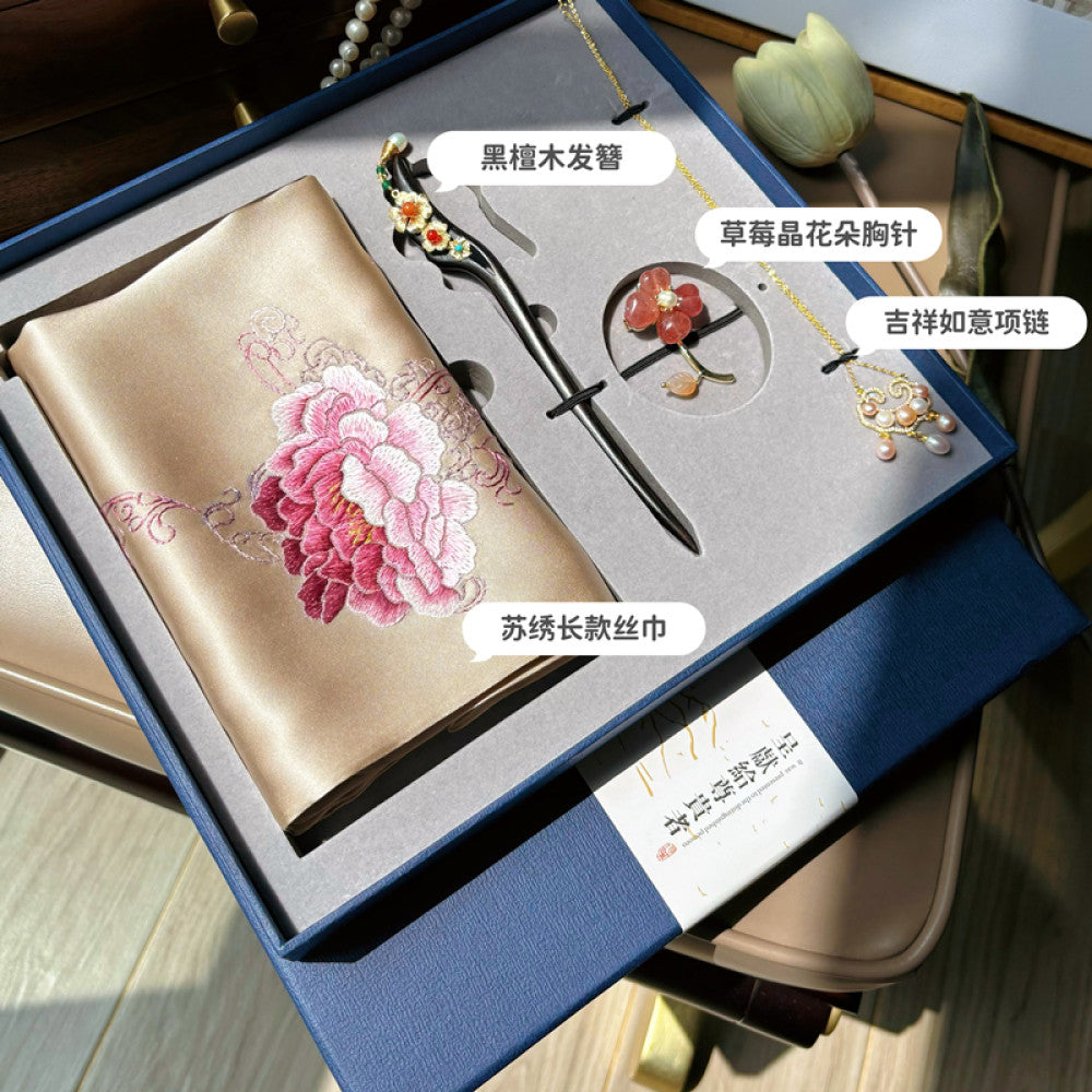 Chinese style Suzhou embroidery gift set hand embroidered silk scarf four piece holiday gift image 35