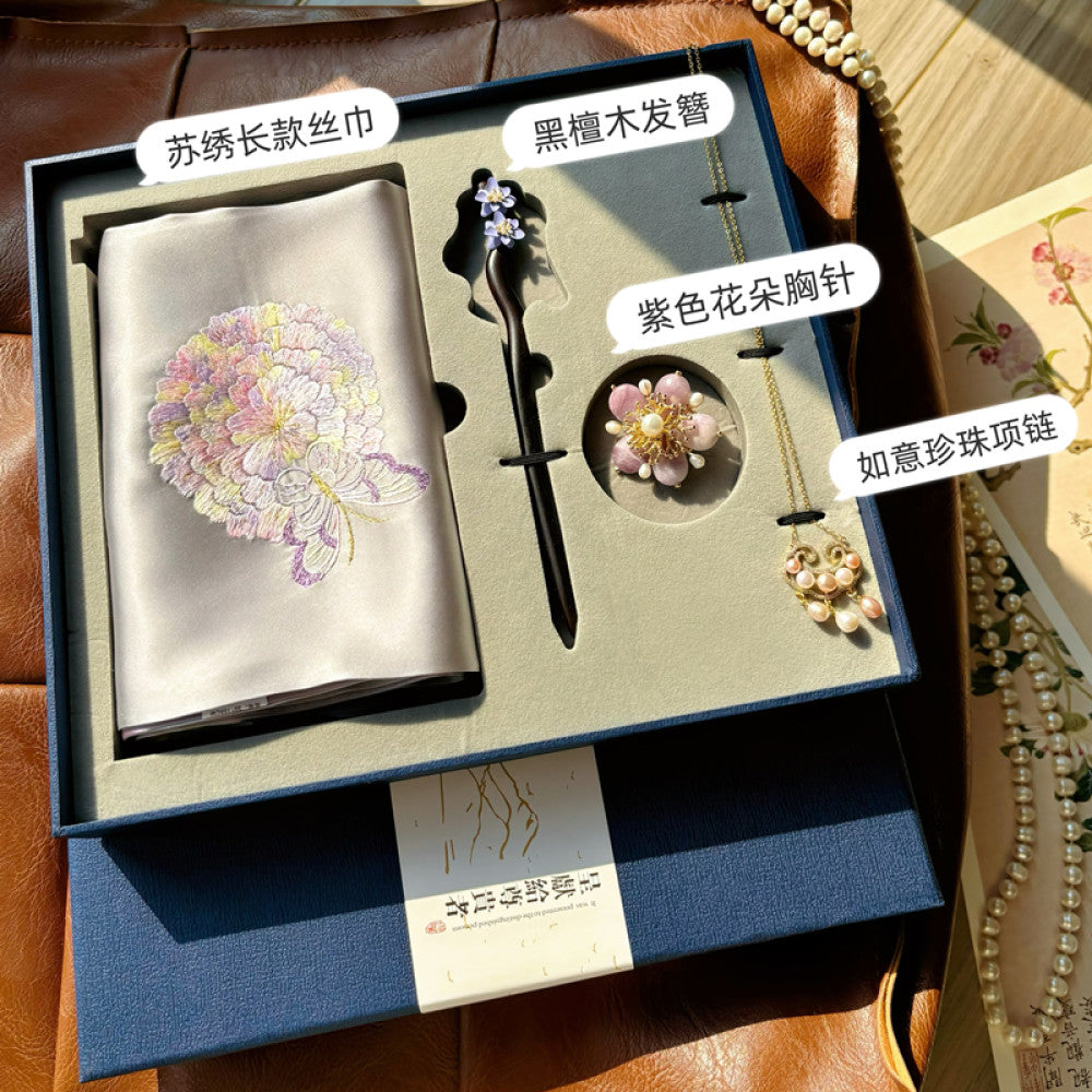 Chinese style Suzhou embroidery gift set hand embroidered silk scarf four piece holiday gift image 39