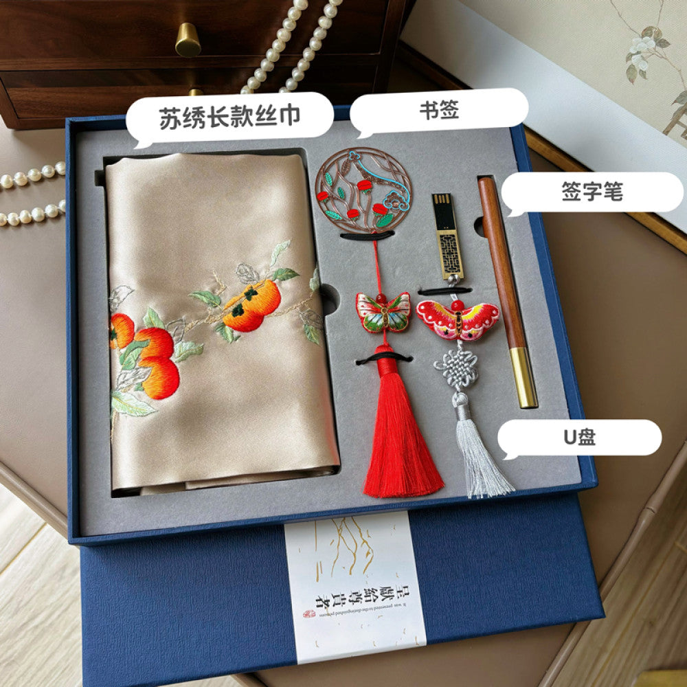 Chinese style Suzhou embroidery gift set hand embroidered silk scarf four piece holiday gift image 41