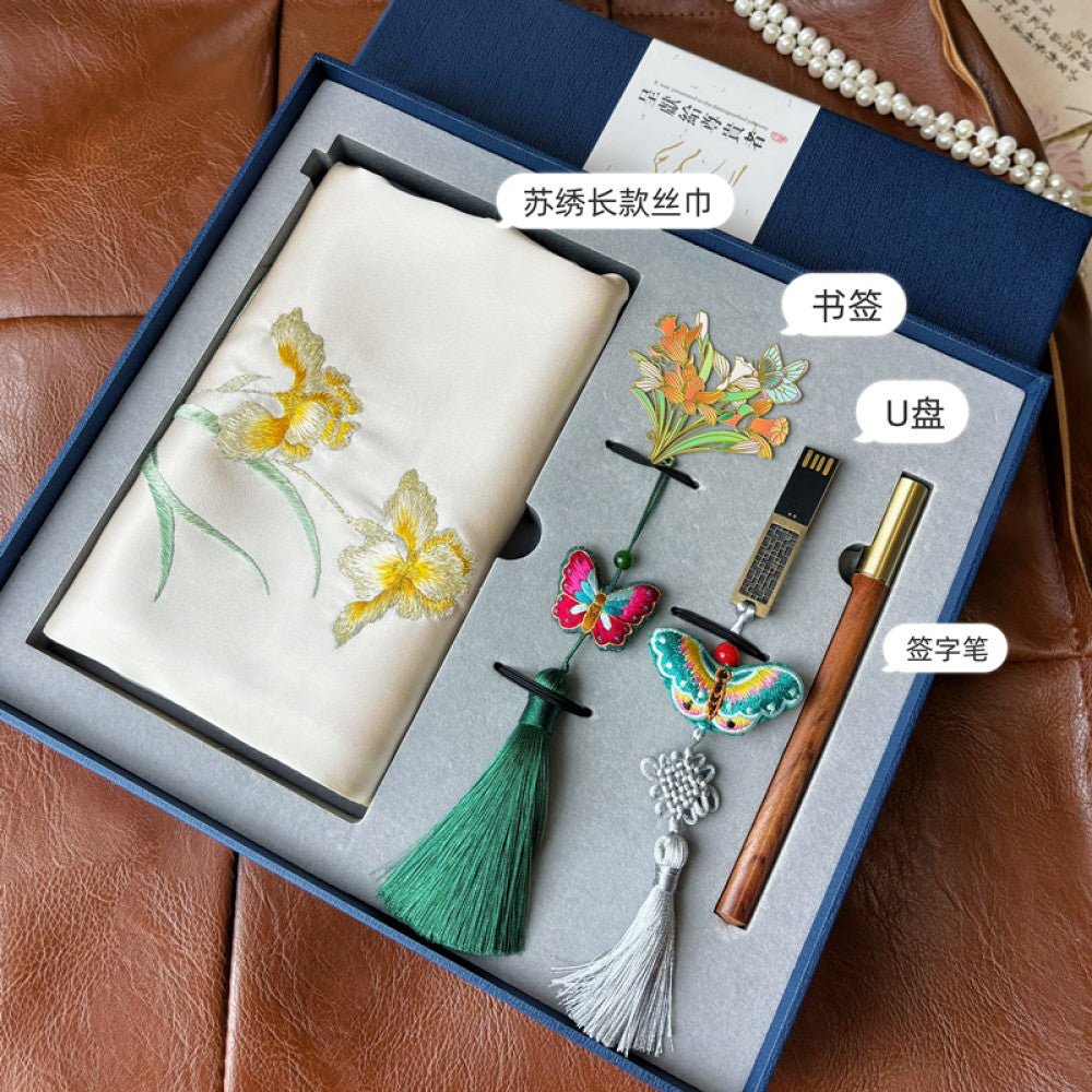Chinese style Suzhou embroidery gift set hand embroidered silk scarf four piece holiday gift image 43