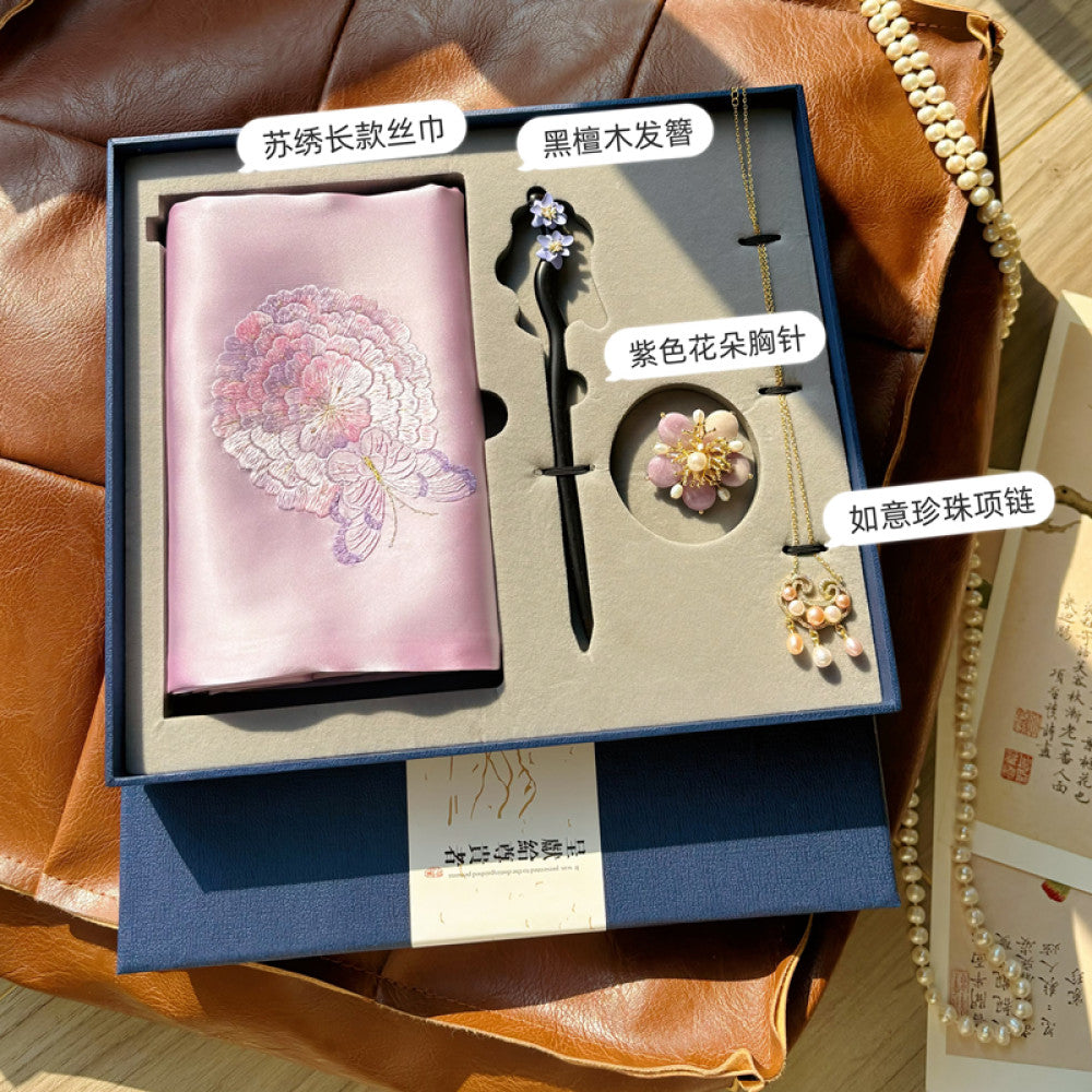 ASAYA3357 Chinese style Suzhou embroidery gift set hand-embroidered silk scarf four-piece holiday gift
