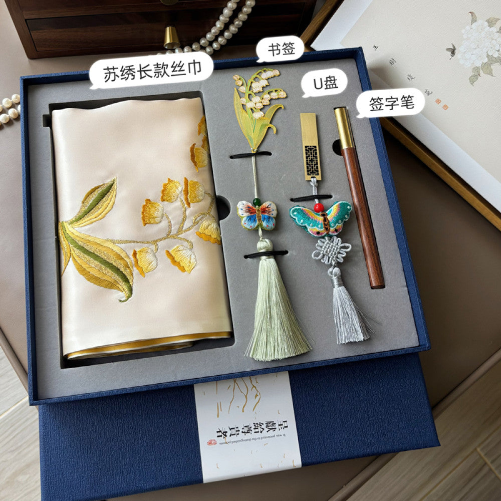 Chinese style Suzhou embroidery gift set hand embroidered silk scarf four piece holiday gift image 54