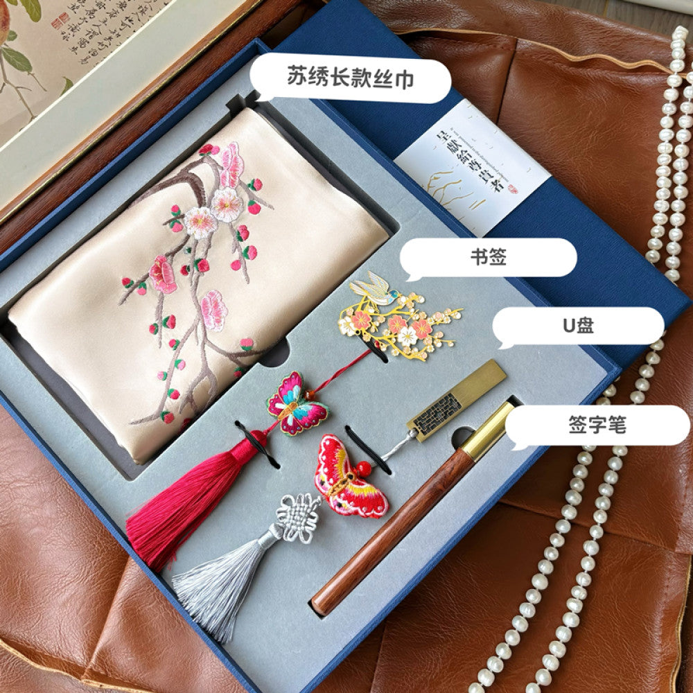 ASAYA3357 Chinese style Suzhou embroidery gift set hand-embroidered silk scarf four-piece holiday gift