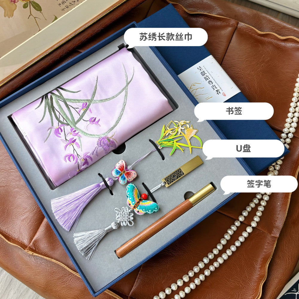 Chinese style Suzhou embroidery gift set hand embroidered silk scarf four piece holiday gift image 60