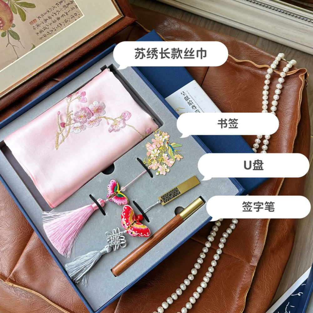 Chinese style Suzhou embroidery gift set hand embroidered silk scarf four piece holiday gift image 63