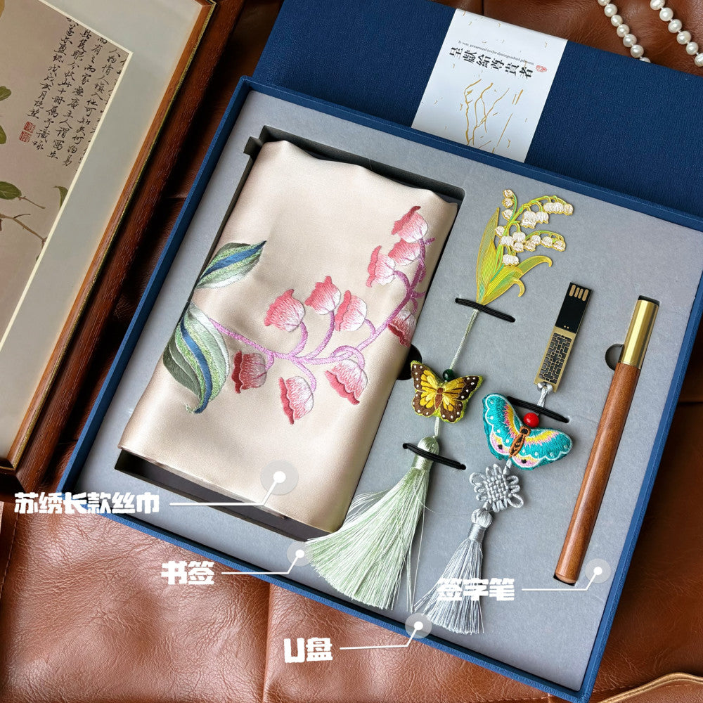 Chinese style Suzhou embroidery gift set hand embroidered silk scarf four piece holiday gift image 65