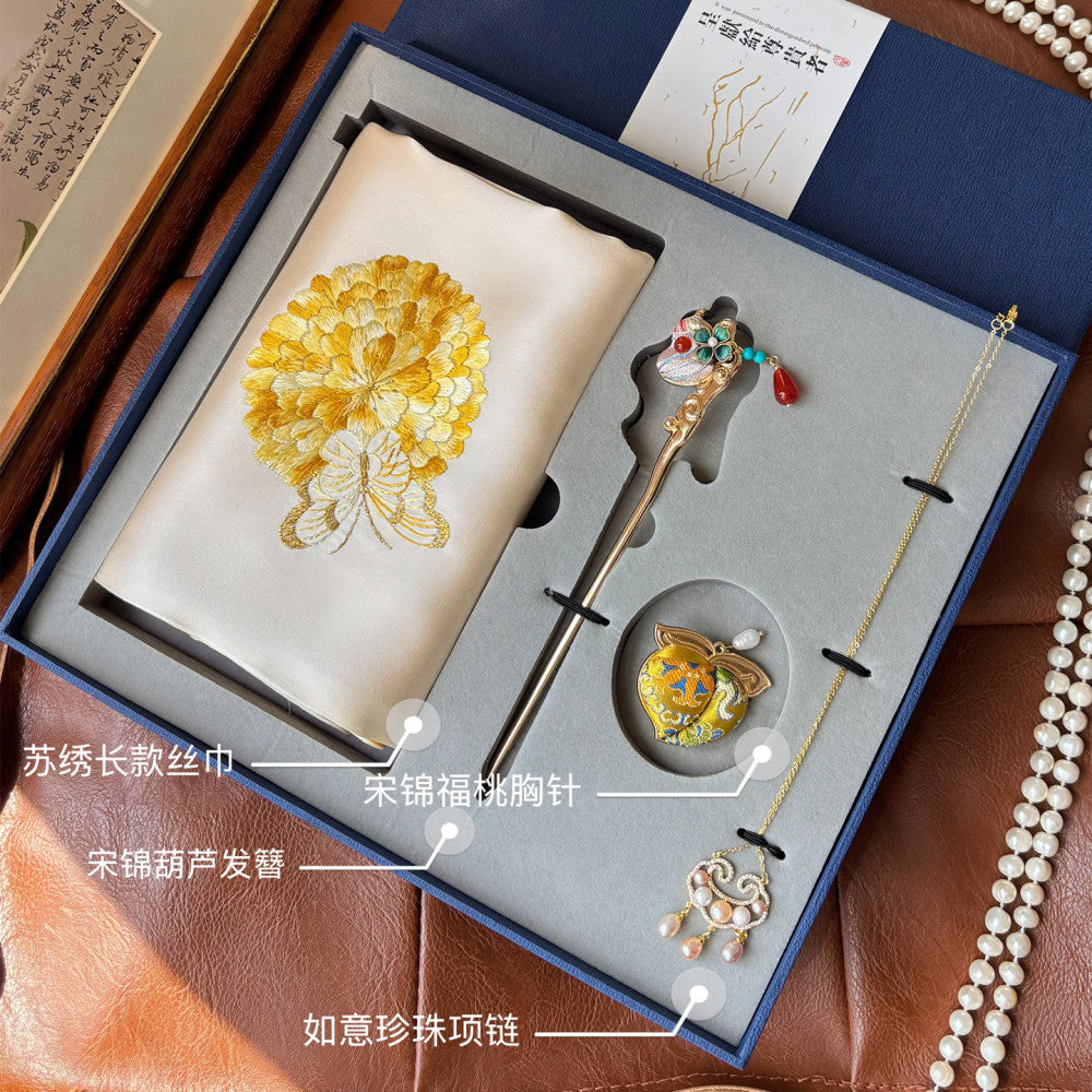 Chinese style Suzhou embroidery gift set hand embroidered silk scarf four piece holiday gift image 67