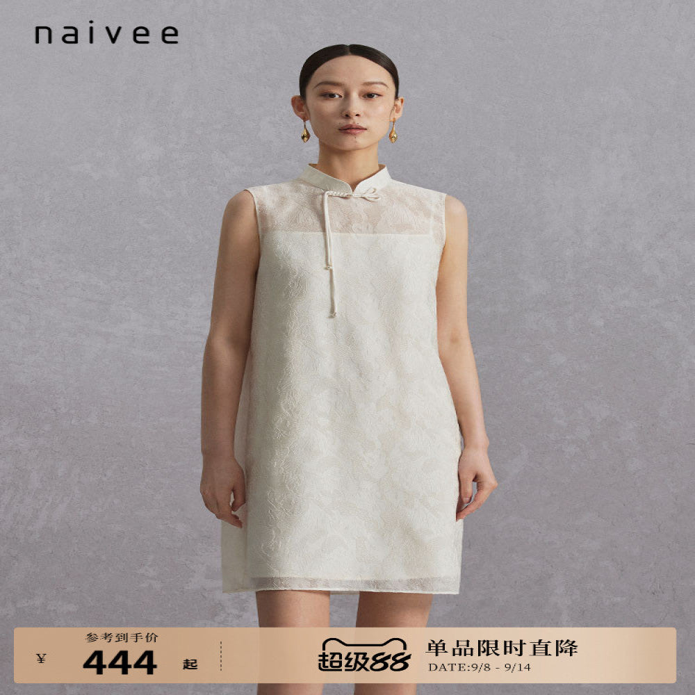 Naivee s new Chinese style high intelligence slim fit jacquard modified cheongsam sleeveless dress for women image 1