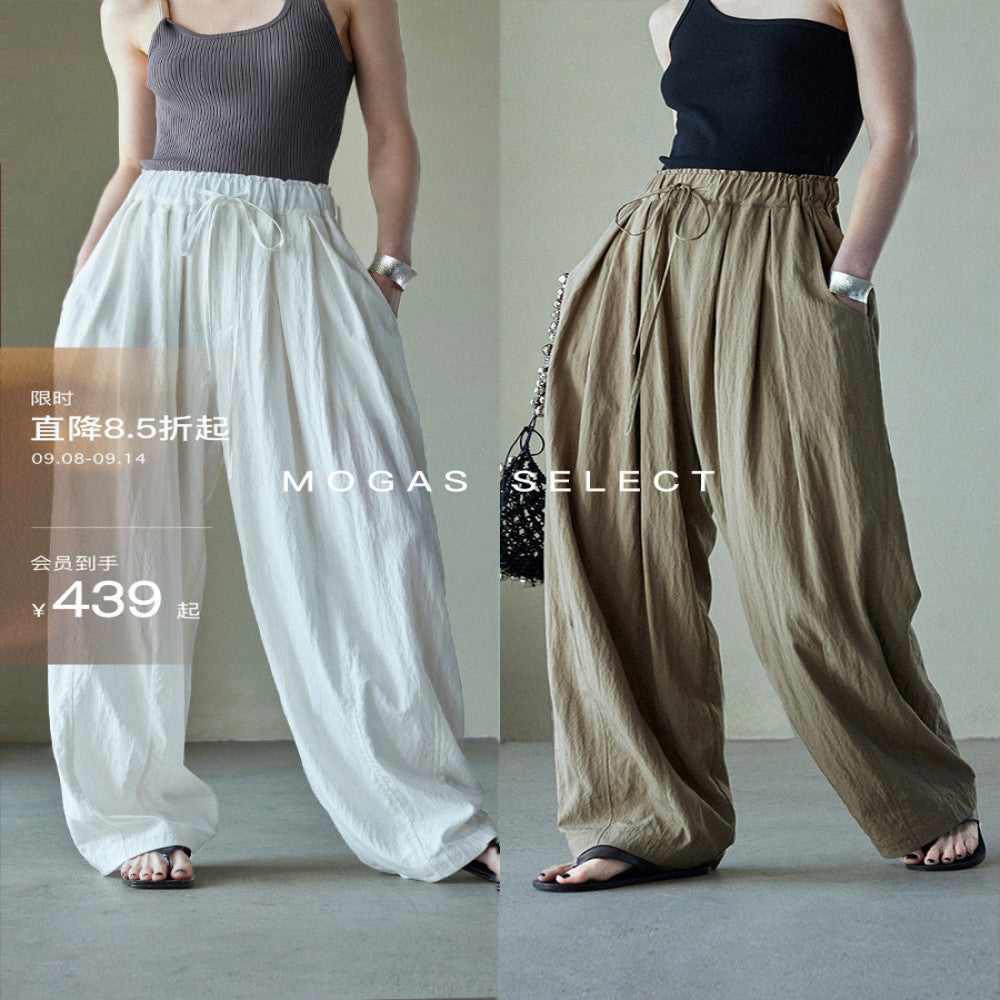 Spot Mogas Summer Cool Pants Lazy Yamamoto Pants Drawstring Folded Clouds Air Feel Wide Leg Pants Women image 0