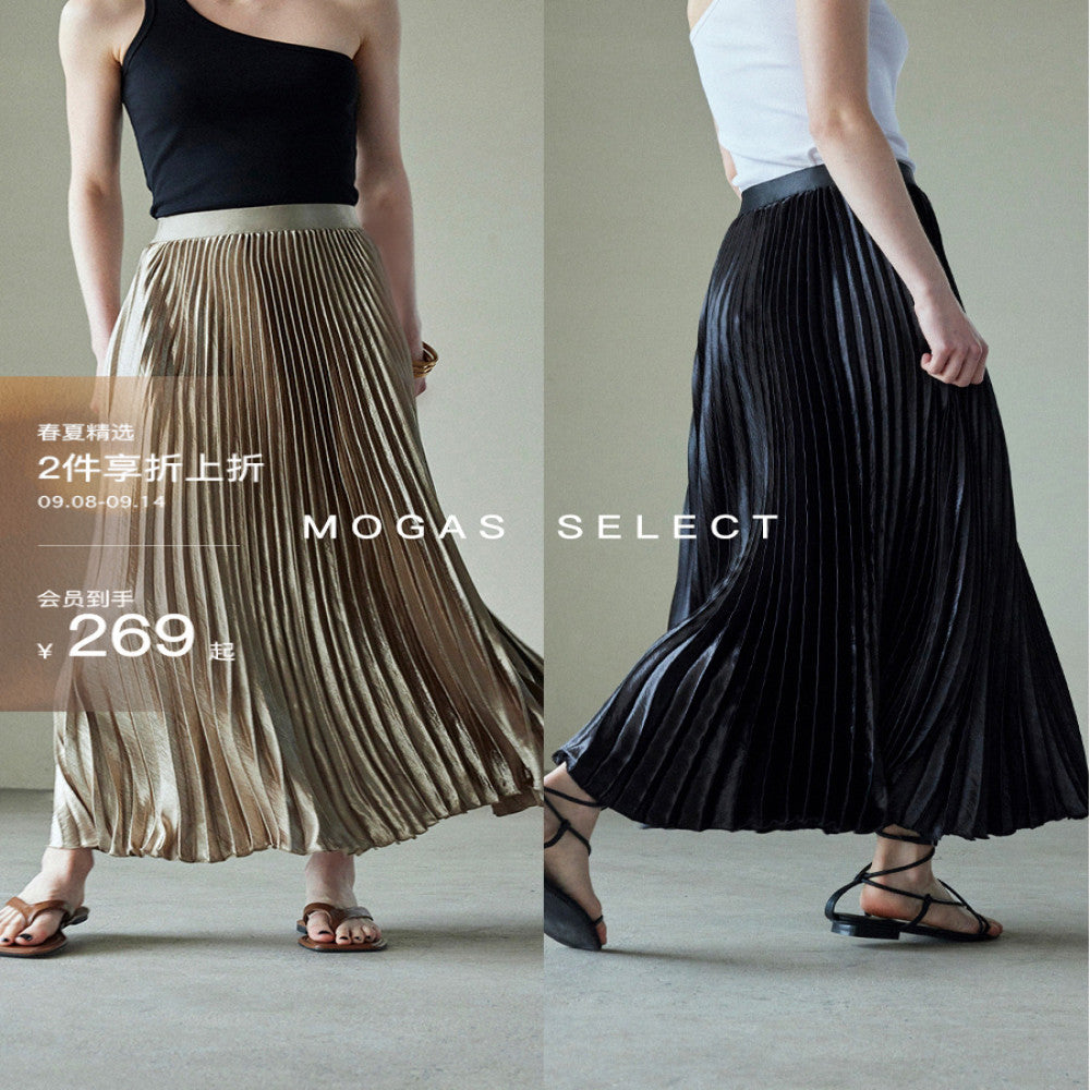 Spot Mogas Gilded Mermaid Ji Heavy Industry High Definition Three Dimensional Folded Half Body Skirt with Hanging Feel Hundred Fold Skirt for Women Summer image 0