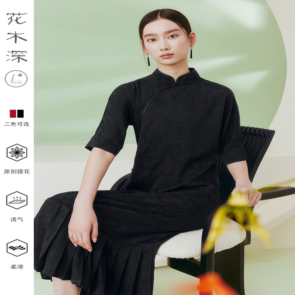 Blogger s same style flower and tree deep Republic of China style ancient method flat cut cheongsam improved new Chinese jacquard standing collar dress image 1