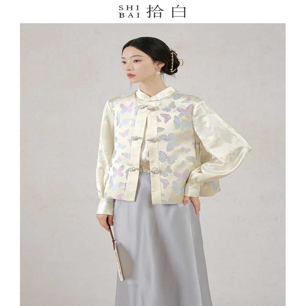 SHIBAI White New Chinese Vest Original High end Chinese Style Women s Wear Butterfly New Improved Plate Buckle Jacquard Top image 1