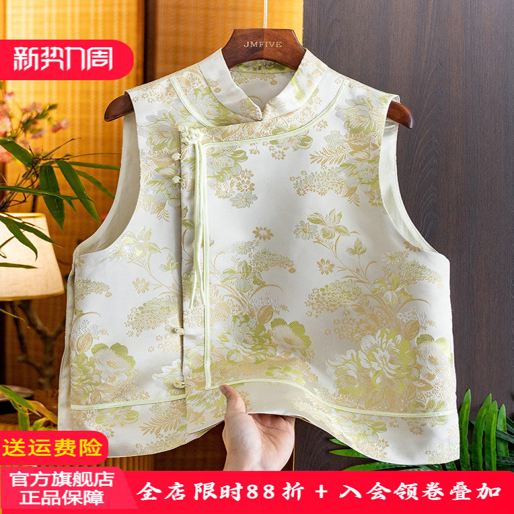 Light luxury and age reducing Song brocade jacquard vest for women in the autumn of 2025 featuring a new Chinese style standing collar side placket nail bead tassel vest image 0