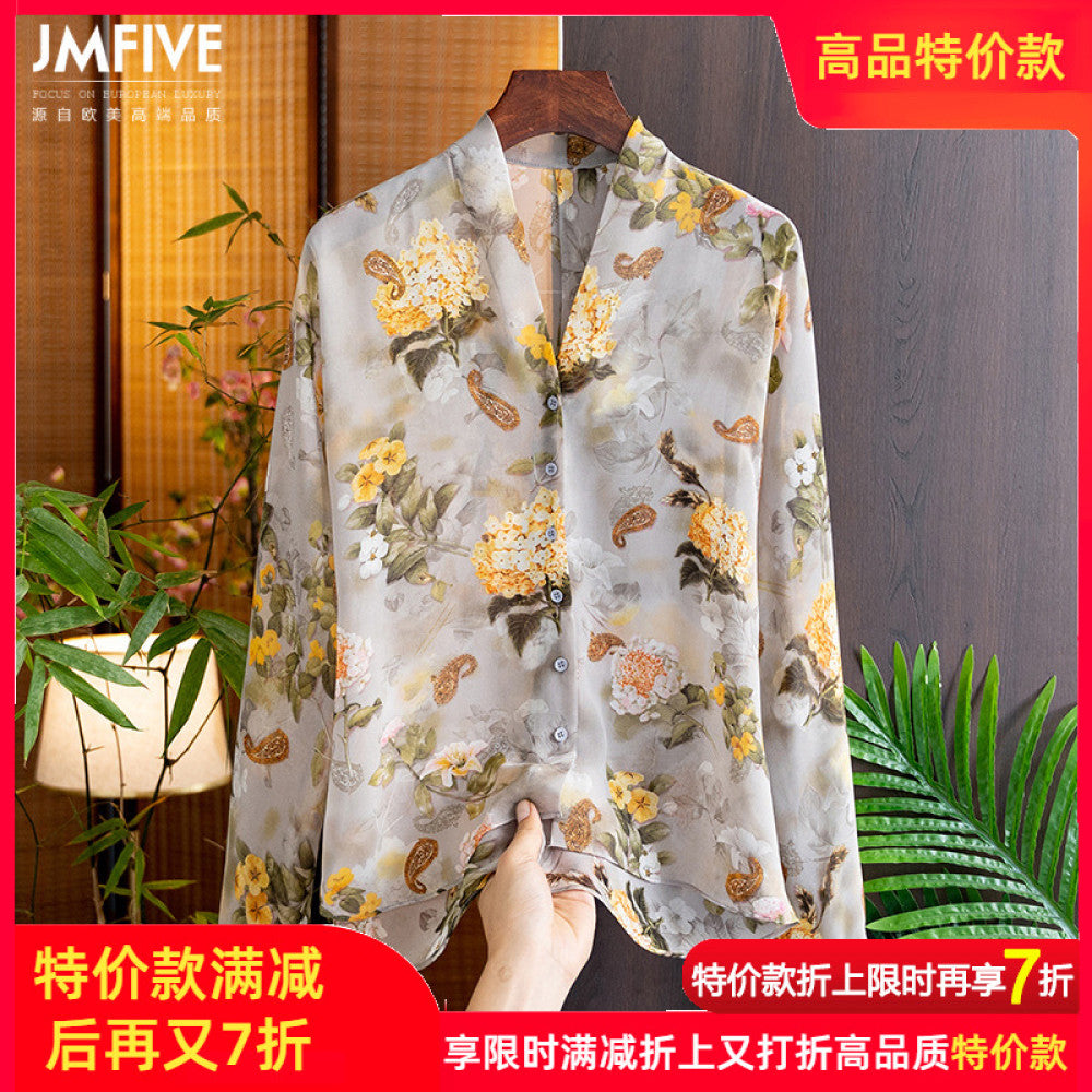 French Elegant Floral Sunscreen Shirt for Women 2025 Summer Style Versatile Thin Long Sleeve Cardigan Sunscreen Top for Women image 9