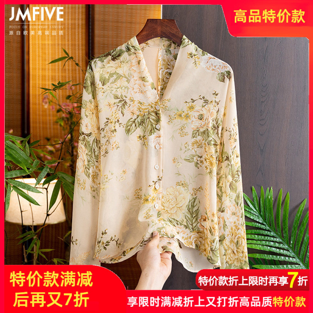 French Elegant Floral Sunscreen Shirt for Women 2025 Summer Style Versatile Thin Long Sleeve Cardigan Sunscreen Top for Women image 25