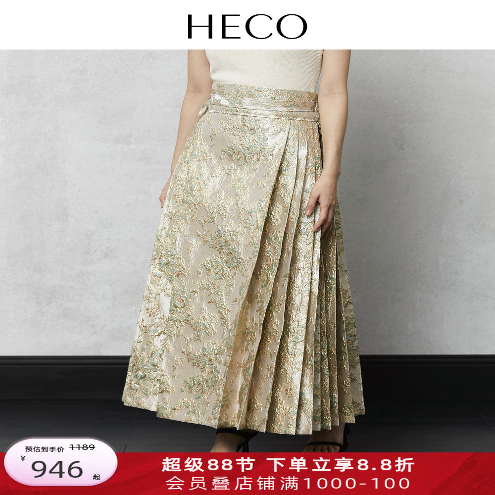 HECO Nanzhiqu new Chinese style golden horse face skirt 2025 new autumn relief half body long skirt for women image 0