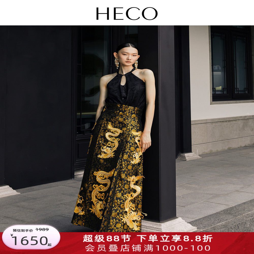 HECO Golden Dragon Swirling New Chinese Style Golden the Year of the Loong Horse Skirt Women s 2025 New Year Temperament Skirt image 1