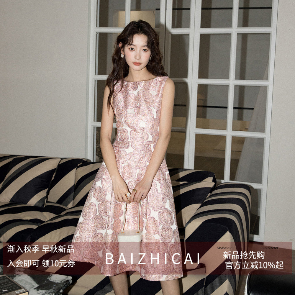 Engagement can wear pink daily evening dress jacquard light luxury French light luxury niche slimming dress image 0