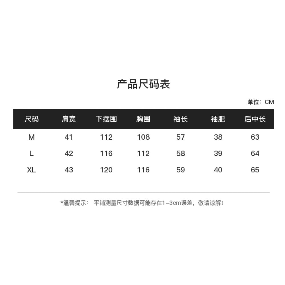 Mijia s high quality spring clothing for women in 2025 featuring a new stand up collar print for spring wear paired with a new Chinese style Chinese style jacket image 14