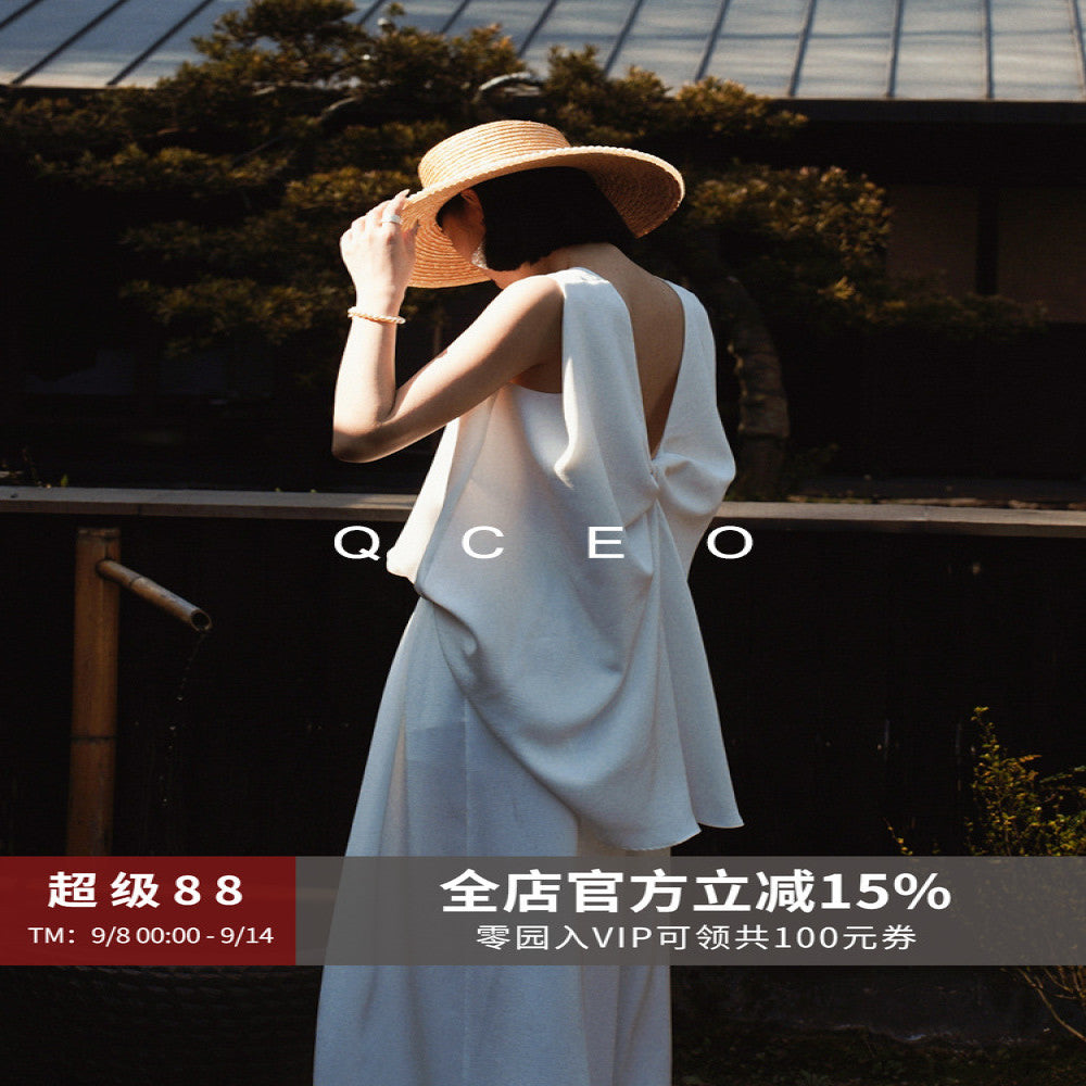 QCEO Tri color Du Home Design Fashionable and High End Wide Truffle Back Twisted Sleeveless Top Medium to Long Women s Spring Summer image 1