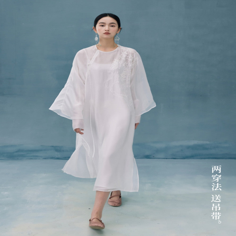 Haitang Smoke Rain Embroidered New Chinese Robe Dress with Fairy and Elegant Charm image 7
