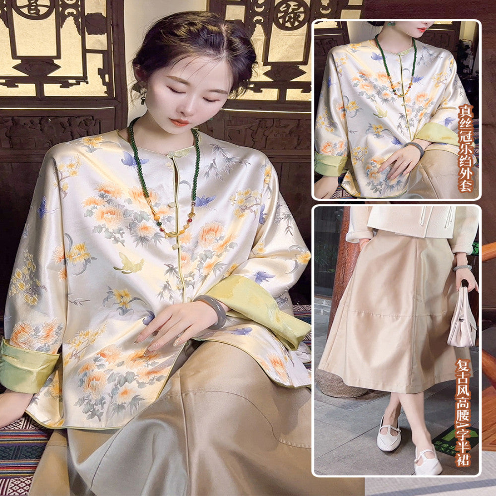 ASAYA2977 Guanle Crepe Early Spring Mulberry Silk Top * JACKET ONLY , NO SKIRT (SILK MATERIAL)