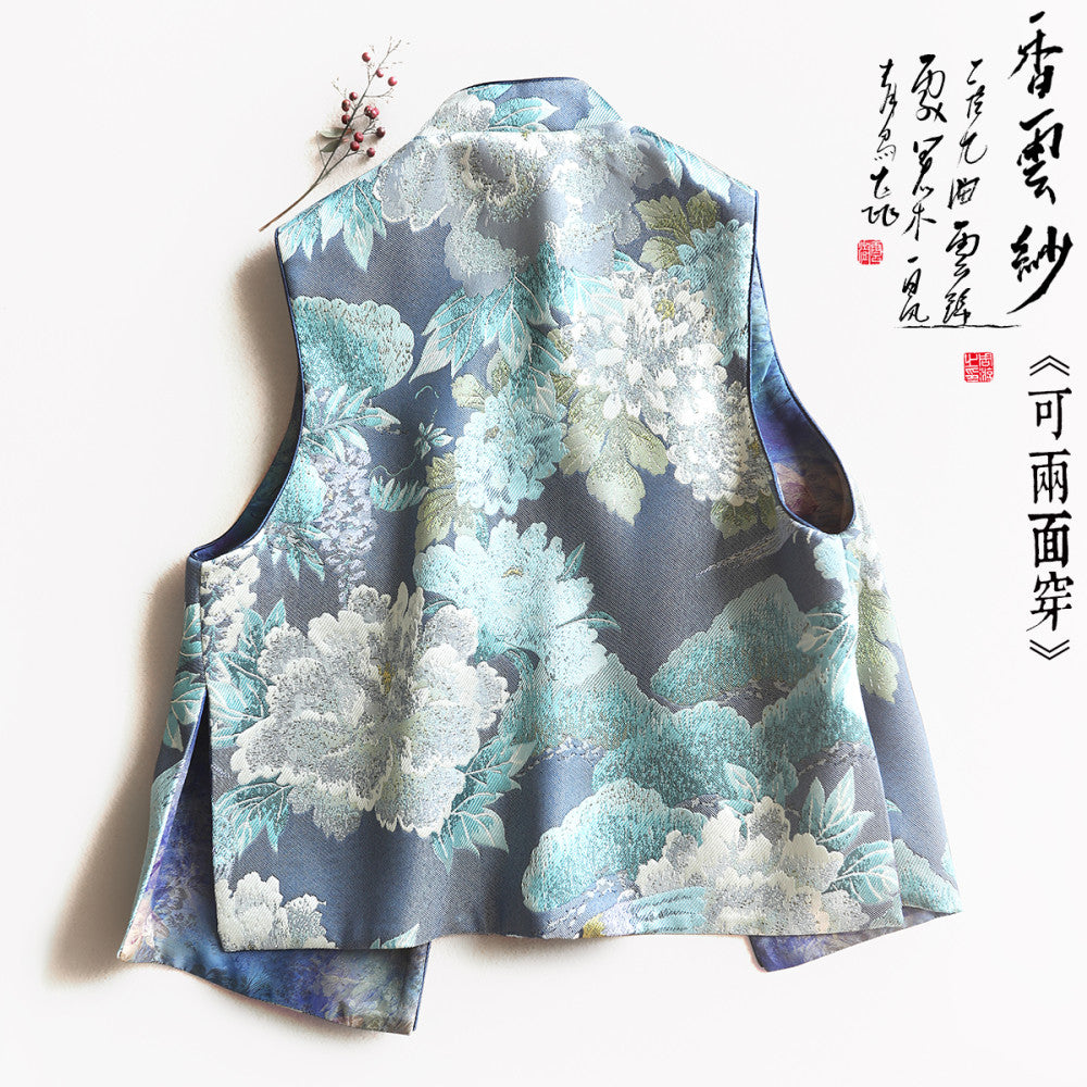 Original by Yun Shu Jacquard Weaving Brocade Splicing Interwoven Fragrant Cloud Yarn Small Vest Two Sided Wearing Young Chinese Tea Robe Shoulder Cover image 6