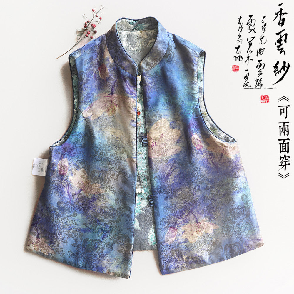 Original by Yun Shu Jacquard Weaving Brocade Splicing Interwoven Fragrant Cloud Yarn Small Vest Two Sided Wearing Young Chinese Tea Robe Shoulder Cover image 7